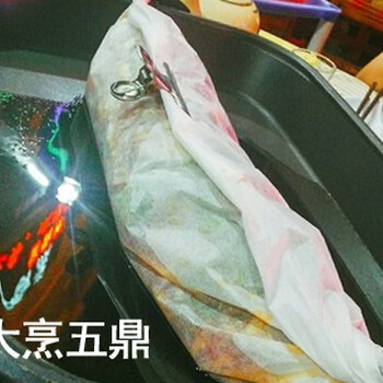 七夕爱她就带她去吃成都食字口纸包鱼