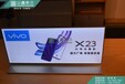 江苏盐城OPPOr17新款台面双面灯箱vivoX23台面灯箱即将推出