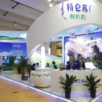 第十八届亚洲（北京）国际食品饮料及休闲进口食品展览会