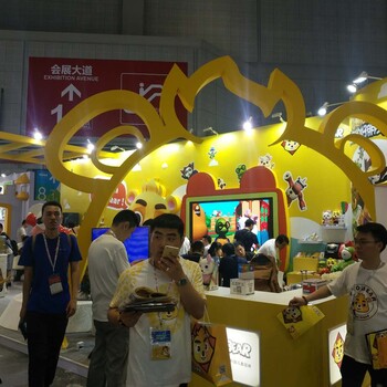 2019中國(濰坊)國際孕嬰童用品·童裝博覽會
