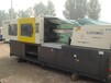  Maoming City has acquired the top price in the vertical and horizontal injection molding machine industry for a long time, specializing in recycling industry for 12 years