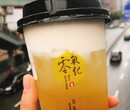 古茗奶茶加盟财富旅程新起点图片