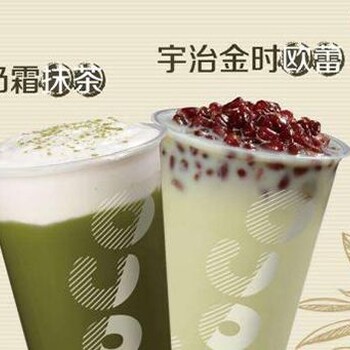 江西coco都可奶茶优势助您开店