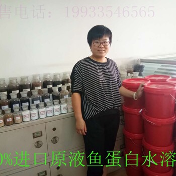 沖施肥廠家A聊城沖施肥廠家A沖施肥廠家批發(fā)