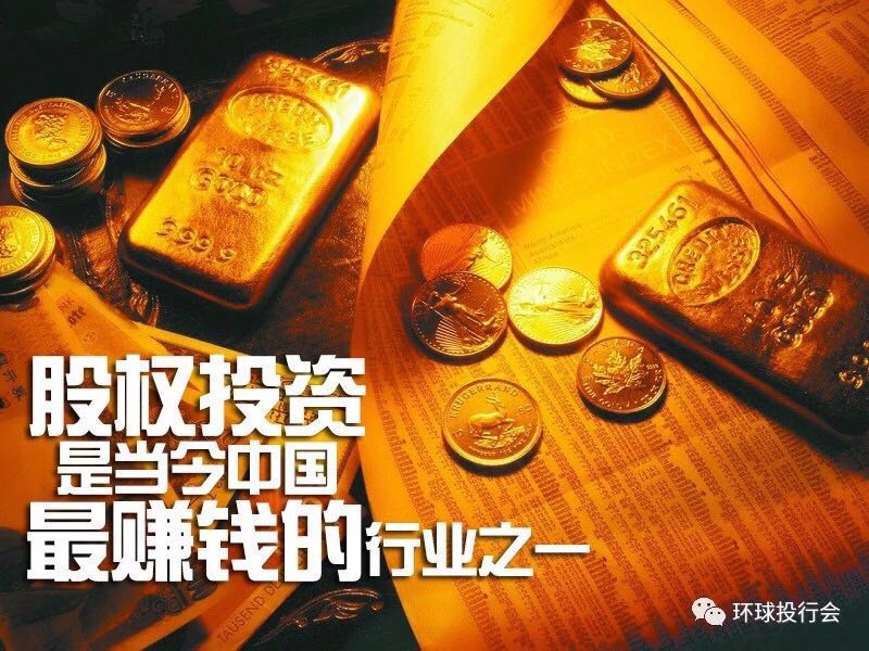 深圳红本租赁凭证用途解除异常保安许可证外资注册代理