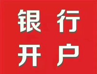 港澳通行证团队旅游“L签”是什么意思港澳通行证团队旅游“L签”是什么意思图片3