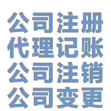 龙华红本租赁凭证真实备案前海一般纳税人需要做地址续签吗？/前海红本公司年审费用