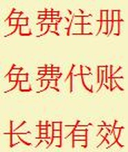 龙华红本租赁凭证真实备案深圳各区红本租赁凭证真实备案公司注销公告登报格式