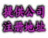 港澳通行证团队旅游“L签”是什么意思港澳通行证团队旅游“L签”是什么意思图片2