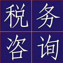 龙华红本租赁凭证真实备案深圳各区红本租赁凭证真实备案公司年审要什么资料