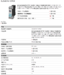 深圳6FC5203-0AC00-0AA2CPU_現貨