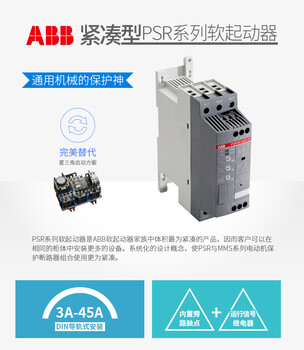 西门子6ES5450-8MB11开入模块