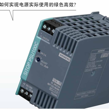 东营西门子6ES7215-1BG40-0XB0标准型PLC