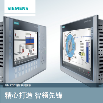 澳门其它地区西门子6ES7318-3FL01-0AB0福建点硕专卖