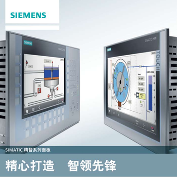 海北6AV2181-4QB10-0AX0型号规格说明