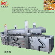 HL-5000鱼豆腐油炸流水线设备图片