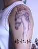 北京朝阳纹身刺青