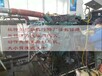 中江县沃尔沃挖掘机维修热车无力掉臂、客服中心