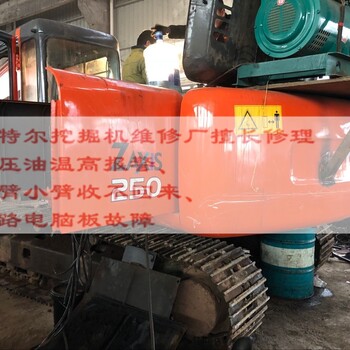渭南现代挖掘机维修液压主泵售后专厂
