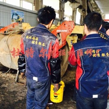 定襄县神钢挖掘机维修分配器厂家地址(杜特尔修理)