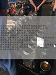 神钢挖掘机维修嵩明县故障咨询图片5