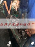 岷县住友挖掘机维修液压大泵部图片1