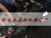 临洮县卡特挖掘机维修液压马达售后4S店