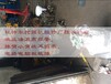 澄江县加藤挖掘机维修回转马达服务技术点、澄江县