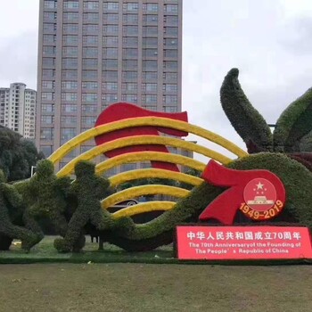 創(chuàng)意真植物的造型定制中廠家批發(fā)綠雕造型