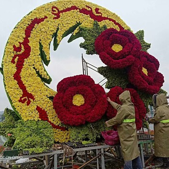 紅黃主題花籃純手工定制春節(jié)雕塑