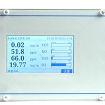 TA200-NO在线式一氧化氮红外分析仪，一氧化氮检测仪，在线式一氧化氮检测仪