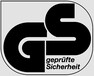 德国GS认证流程需要多长时间