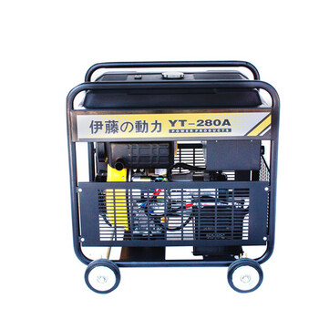 柴油發(fā)電電焊一體機YT280A
