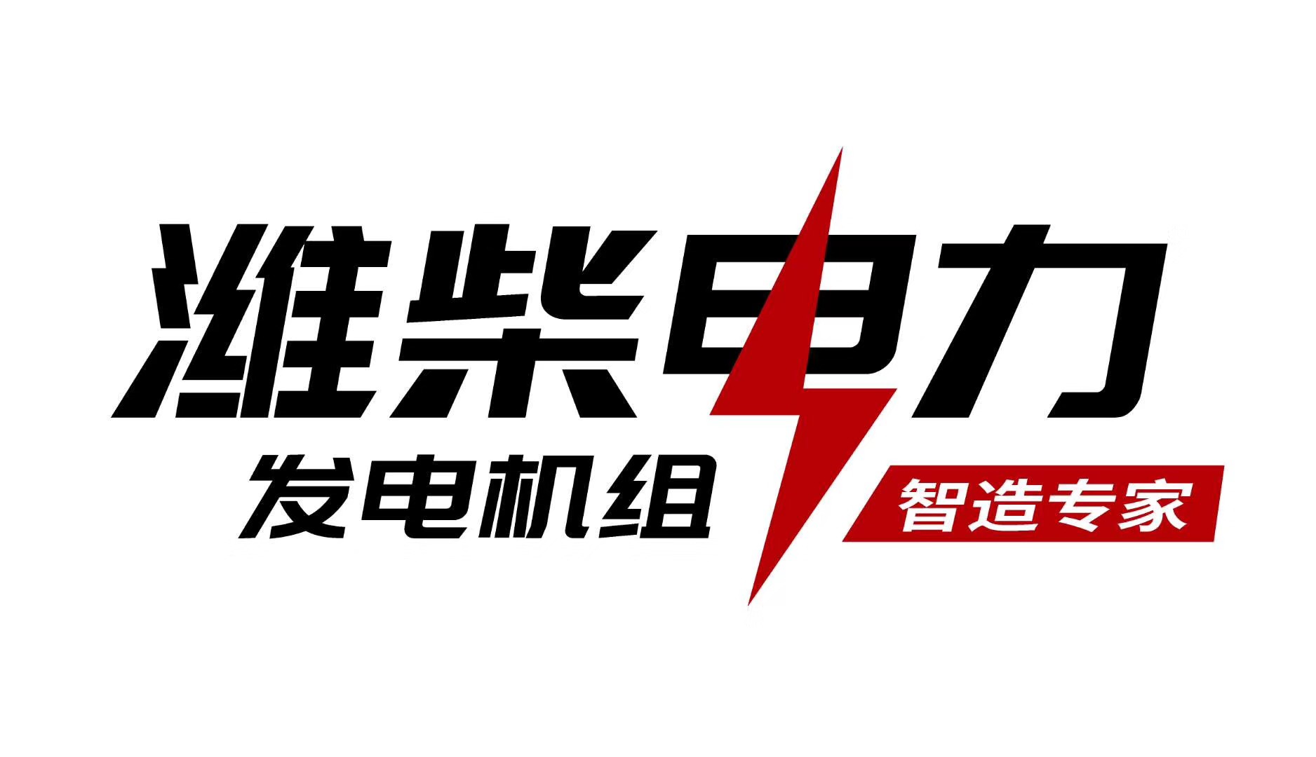  Dongguan Bangjide Electric Equipment Co., Ltd