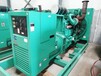  Sales of second-hand Meikang diesel generator set 450kw