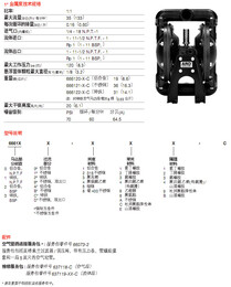 图片0