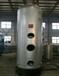 哈爾濱15蒸噸生物質蒸汽鍋爐,燒木材鍋爐