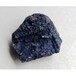 百立鑫检测提供原矿石化验锆铪含量