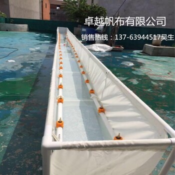 定做防水帆布水池水產(chǎn)養(yǎng)殖帆布魚池PVC涂塑布蓄水篷布池