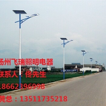 扬州飞瑞照明丨供应乡镇道路6m太阳能路灯