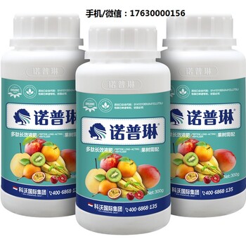 諾普琳分享果樹提高坐果率的八項(xiàng)措施