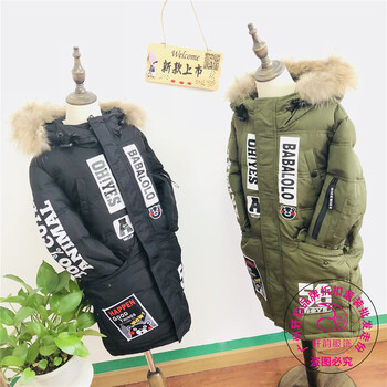 童小鴨之星羽絨服童裝折扣批發(fā)專柜尾貨童裝批發(fā)市場(chǎng)