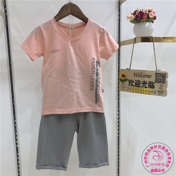廣州批發(fā)市場童裝進(jìn)貨大眼猴品牌折扣童裝尾貨批發(fā)