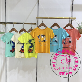 旋依天使品牌折扣童裝批發(fā)廣州童裝尾貨批發(fā)市場