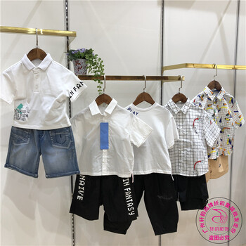 2019夏季童裝因否品牌折扣批發(fā)廠家加盟