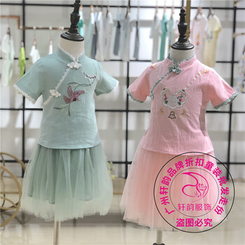 廣州童裝尾貨批發(fā)市場(chǎng)漢服品牌折扣童裝走份