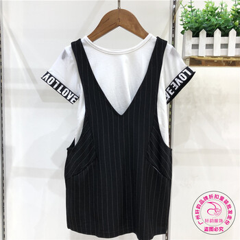 007童品童裝品牌折扣童裝批發(fā)走份