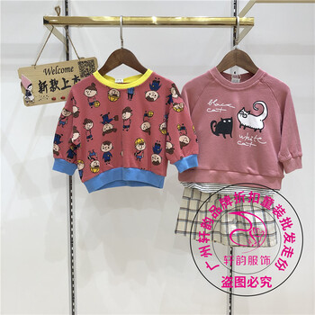 潮品辣媽童裝批發(fā)品牌折扣童裝批發(fā)貨源渠道湯米海外童裝