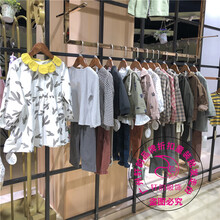 韓版童裝貨源批發(fā)沫小貝童裝尾貨走份19年秋款童裝批發(fā)