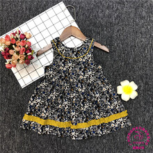 沫小貝童裝?廣州童裝尾貨批發(fā)市場價(jià)格怎么樣